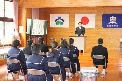 校長先生の話 校長先生の話