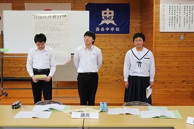 3年生の提案 3年生の提案