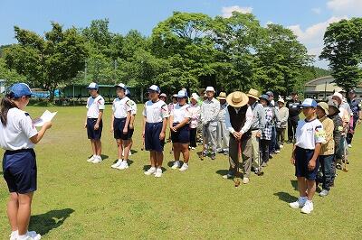 ルール説明 ルール説明