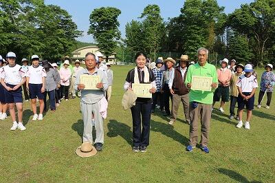 高齢者の部の表彰 高齢者の部の表彰