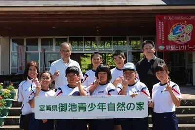 みんなで記念写真 みんなで記念写真