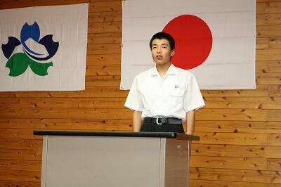 生徒代表激励の言葉 生徒代表激励の言葉