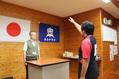 選手宣誓 選手宣誓