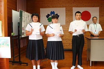 英検合格の表彰