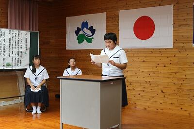 代表発表 代表発表