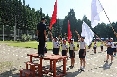 誓いのことば 誓いのことば