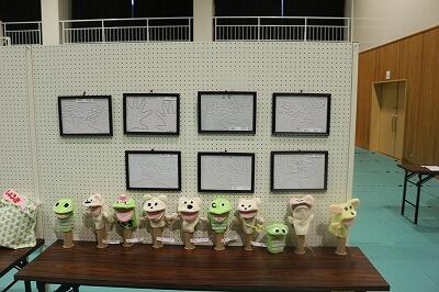 家庭科作品 家庭科作品