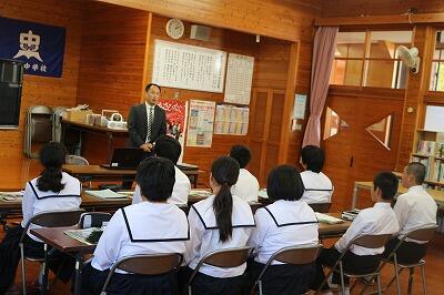 日章学園高校 日章学園高校