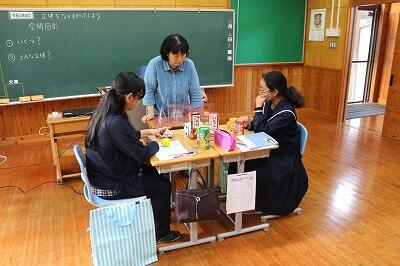 数学の授業 数学の授業