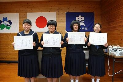 各種委員会の役員です 各種委員会の役員です