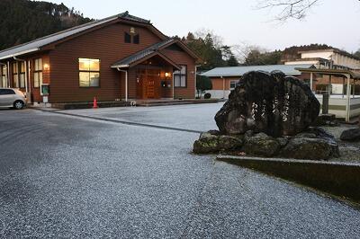 朝の西岳中 朝の西岳中