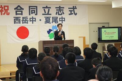 記念講演 記念講演