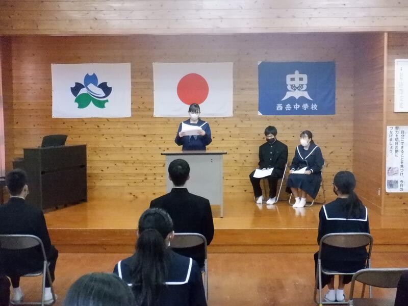 ２学期終業式にて