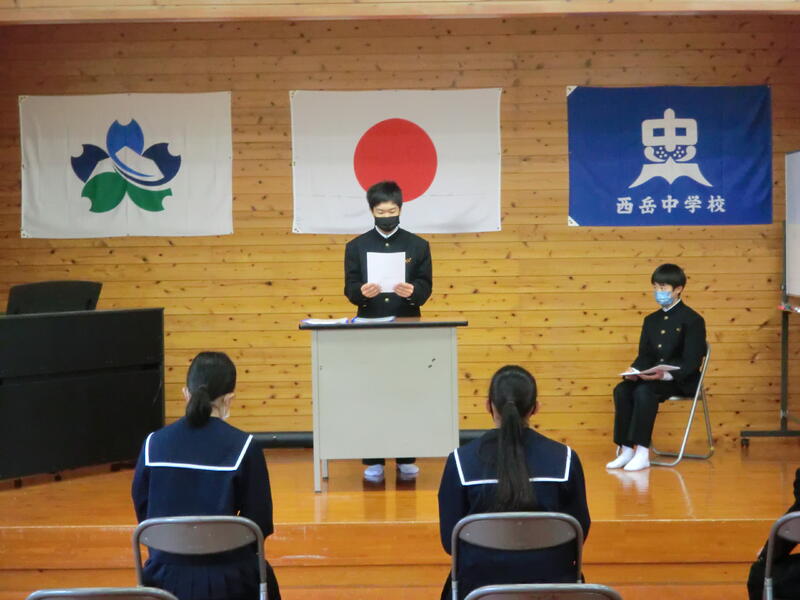 １年間の反省の発表