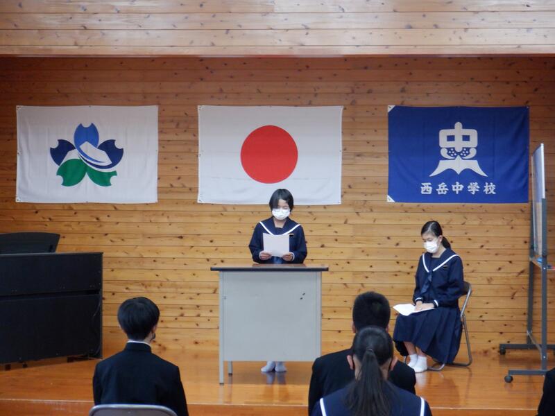 令和５年度の抱負の発表