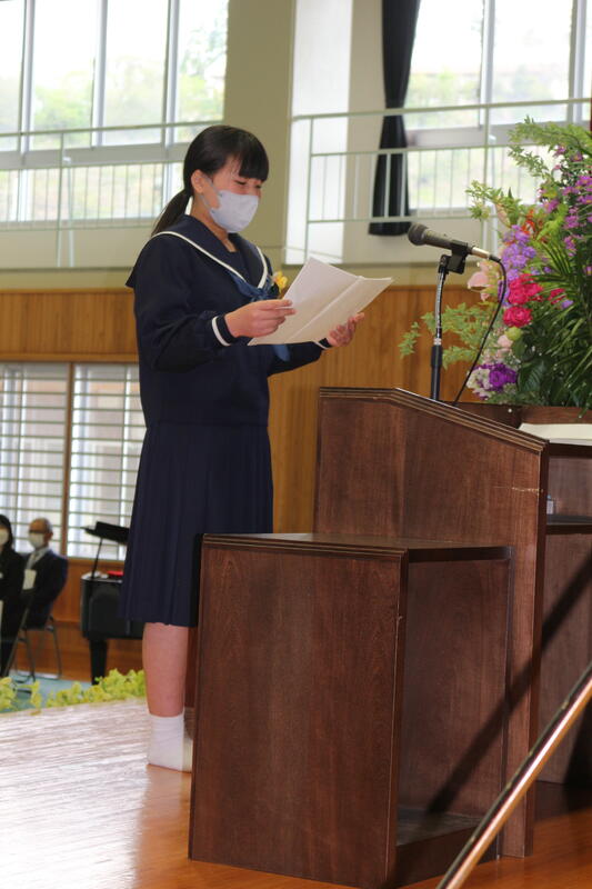 新入生誓いのことば