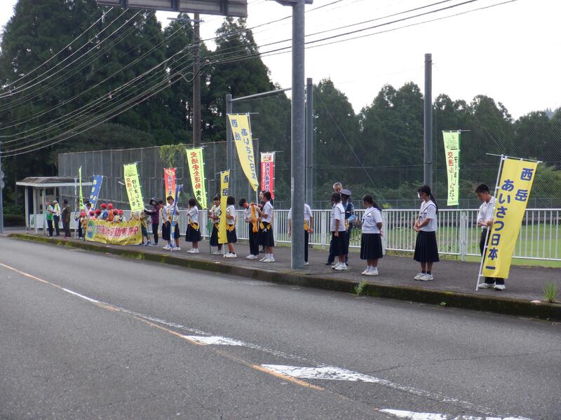 児童生徒あいさつ運動