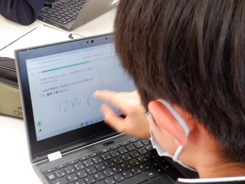 理科「キュビナによる復習」