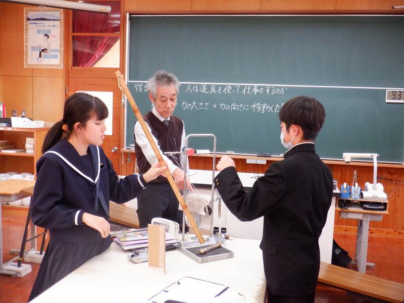 理科「実験から思考する場面」