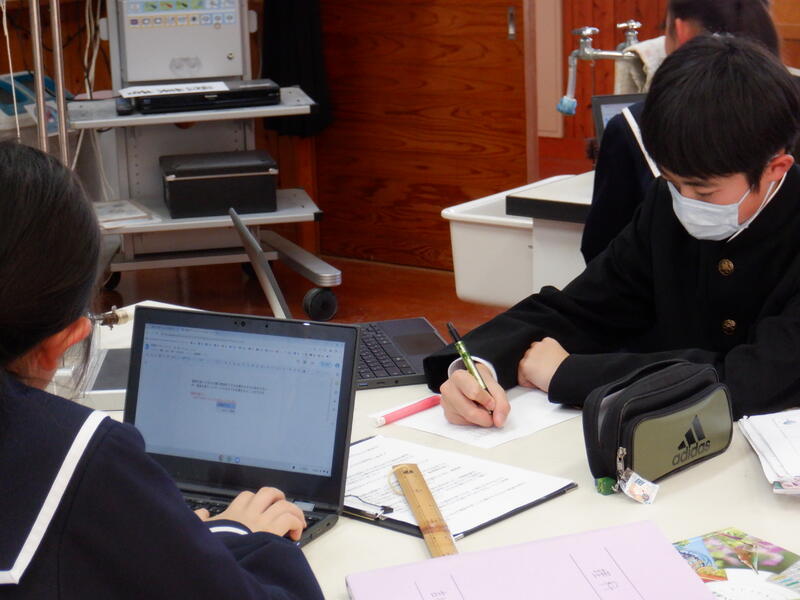 理科「まとめの場面」