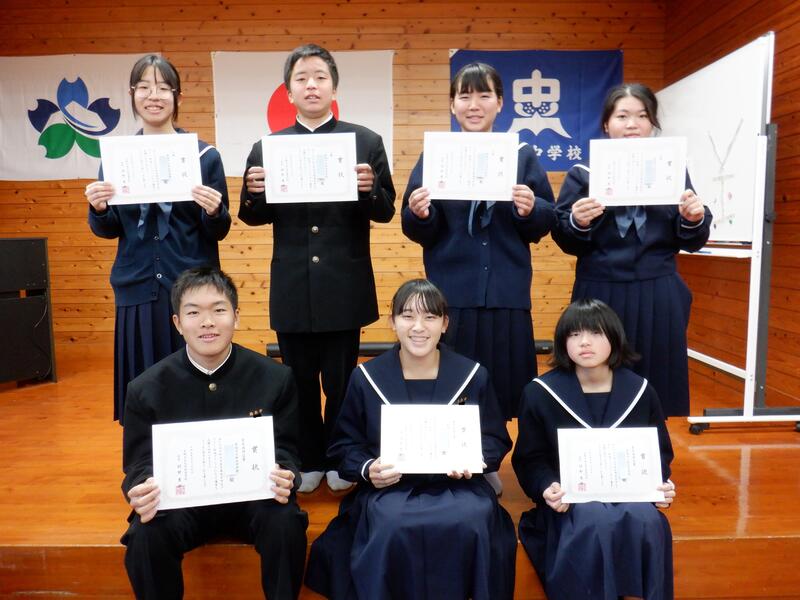 美術作品の表彰