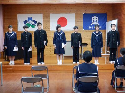 旧生徒会役員あいさつ