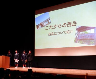 プレゼンコンテスト