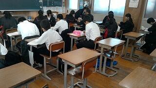 スタディサポート