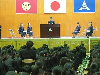 先輩の声を聞く会