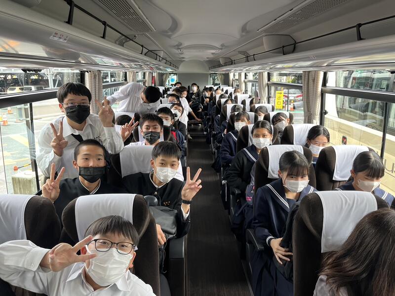 人と未来防災センターに向かいます。