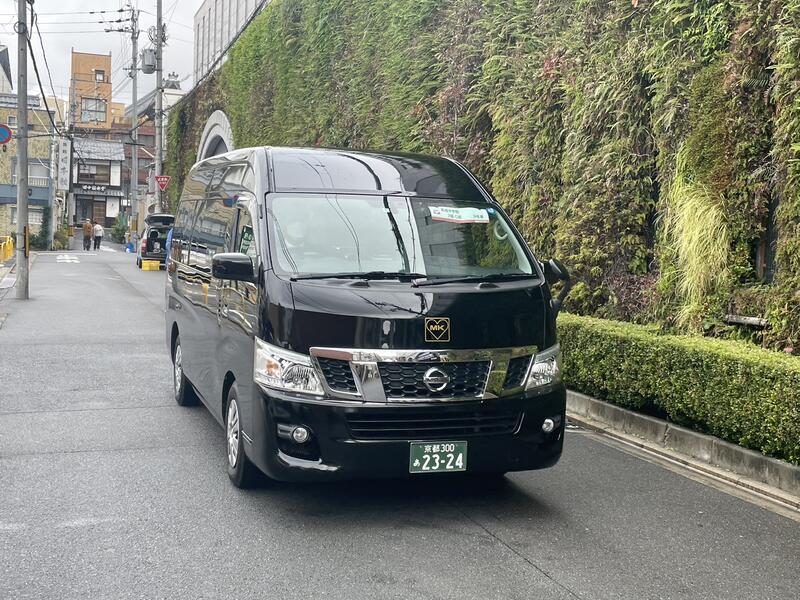 ジャンボタクシー