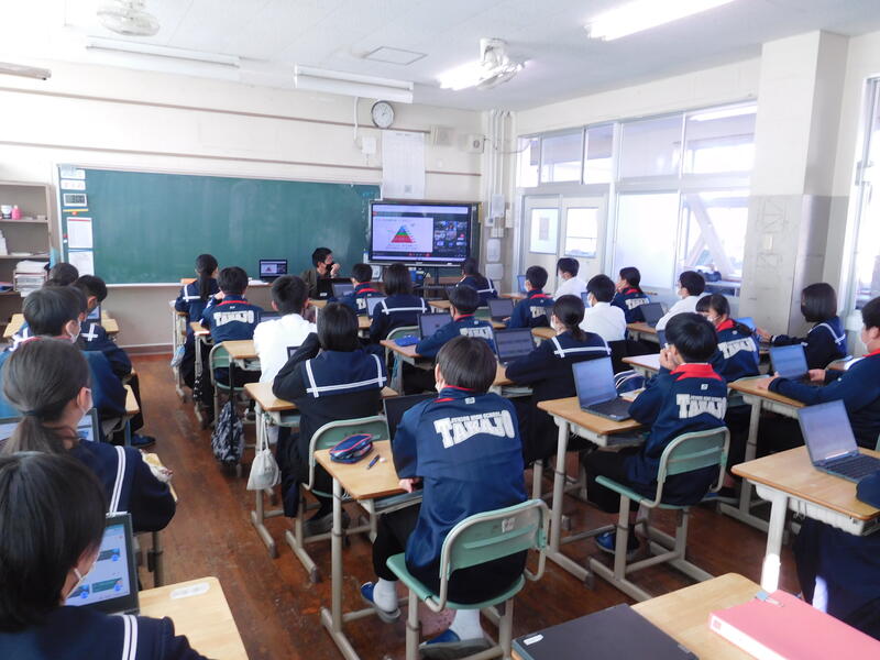 オンライン出前授業