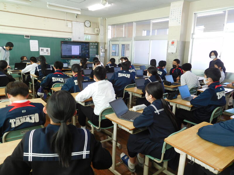 オンライン出前授業