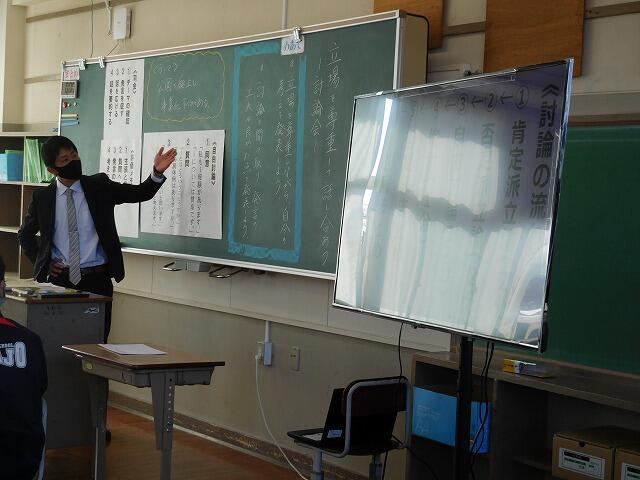 ２年１組　国語科　研究授業