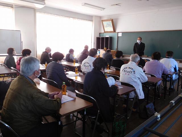 高城地区民生委員・児童委員の会