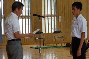 小斉平昌毅くん