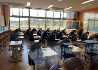 トップページ 高原町立高原中学校