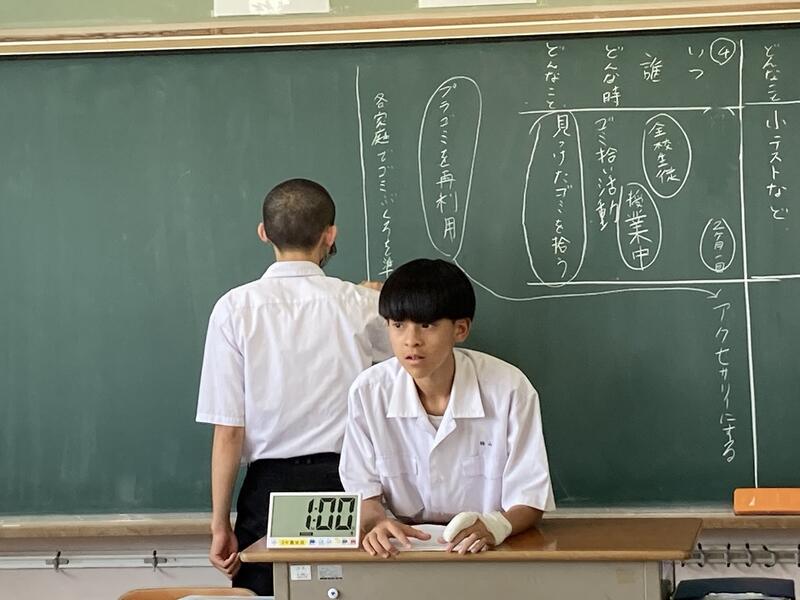 学校のようす 小林市立紙屋中学校