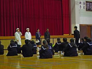 給食委員会の説明