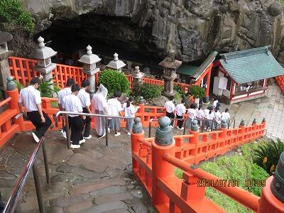 鵜戸神宮本殿までの階段