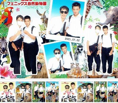 フェニックス自然動物園でプリクラ