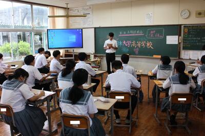 宮崎日本大学高等学校