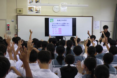 薬物乱用防止教室