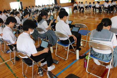 タブレットしおり