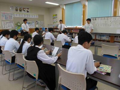 櫻美学園高等学校