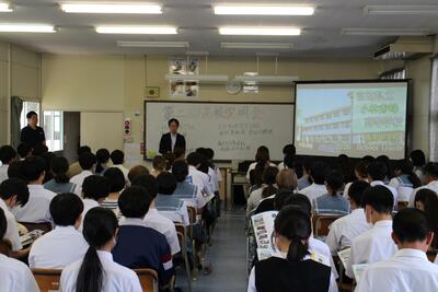 小林秀峰高等学校