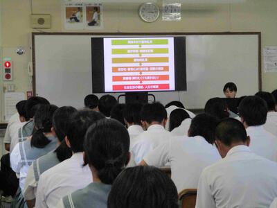 薬物乱用防止教室