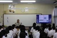 １３　平和学習