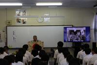 １７　平和学習