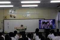 １８　平和学習